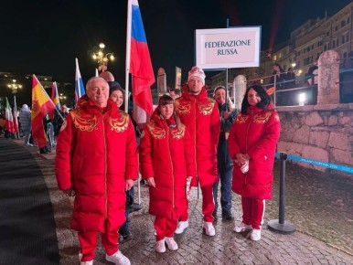 ������� ������ � ������ � ��������� ������ ������������-2026