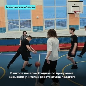 ������� � ����� �� ������� � ��������� �����?