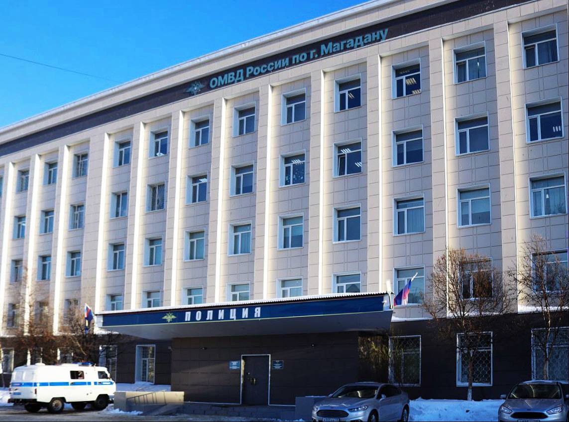 В Магадане полицейские установили местного жителя, который причинил тяжкий вред здоровью супруге Сотрудниками уголовного розыска отдела МВД России по г. Магадану установлен 32-летний местный житель, который в середине...