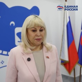 ��������� ����������� ������� ���������� ����������� � ������������� � ������ ������� �������� ������: �������� �����