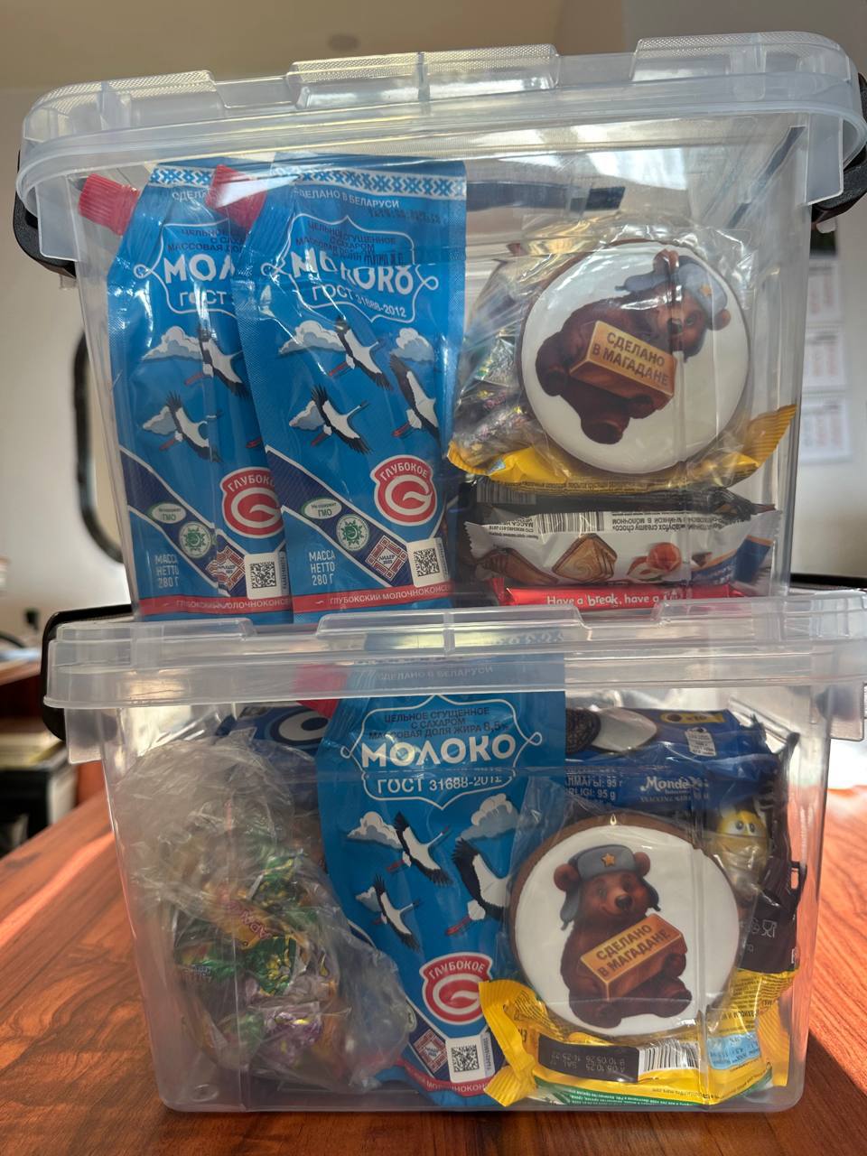 С теплом из дома: забота магаданских казначеев для наших Защитников С теплом из дома: забота магаданских казначеев для наших Защитников