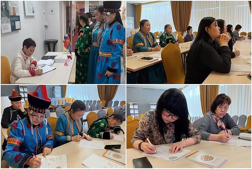 В Магадане состоялся Всебурятский диктант «Эрдэм» в рамках Года единства народов России