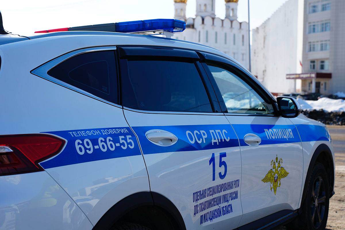 В целях повышения безопасности на территории Магаданской области сотрудники Госавтоинспекции проведут профилактическое мероприятие «Пассажирские перевозки»