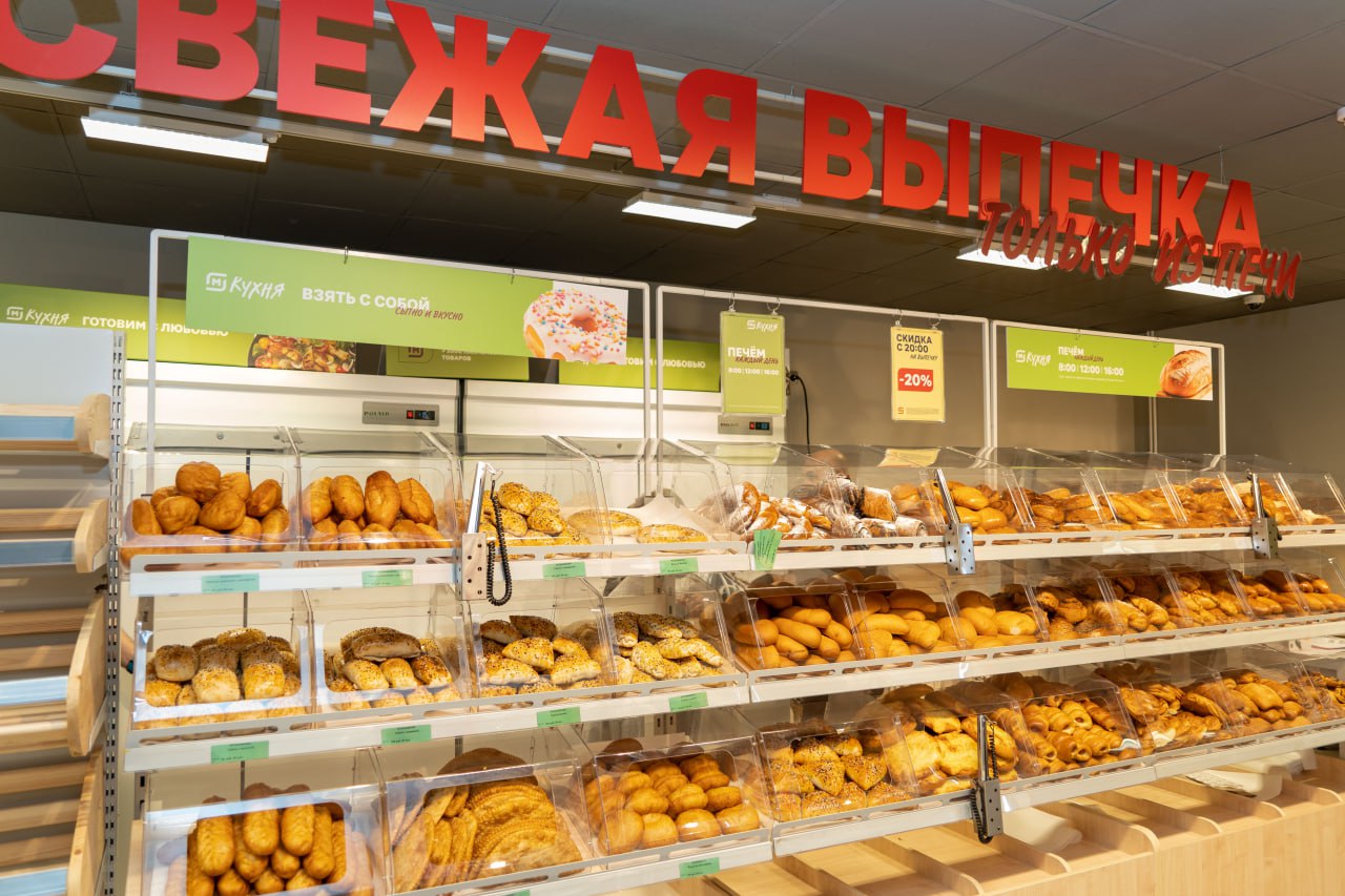 В Магадане открыли первый «Магнит» В Магадане открыли первый «Магнит»