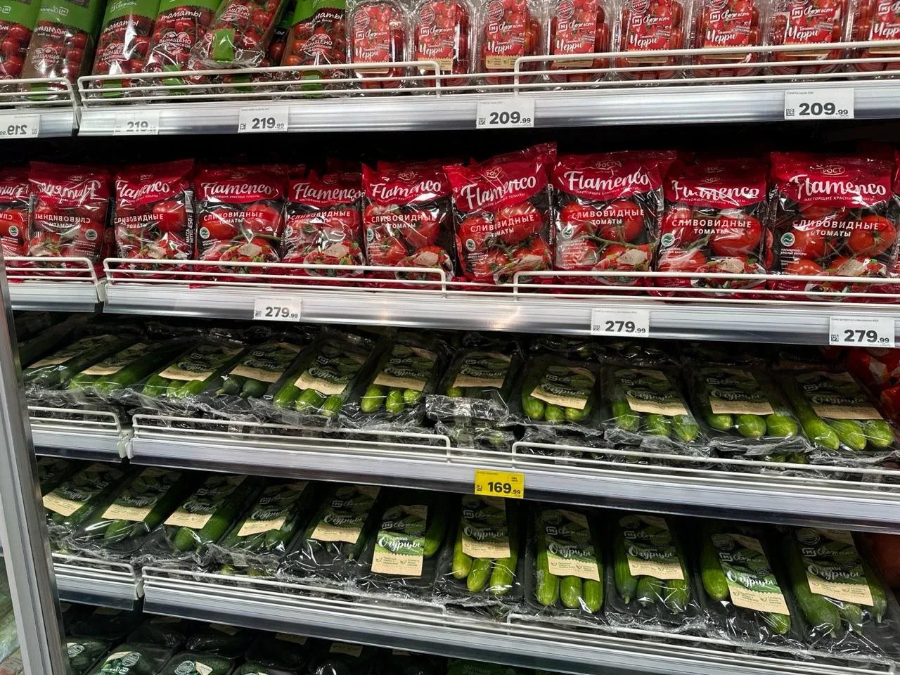 Первый магазин сети «Магнит» приятно удивил магаданцев ценами