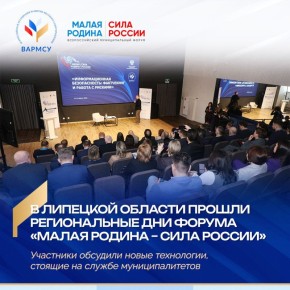 ������ ������������� �������� � ����� ������������ ����������� �� ������ ������ � �������