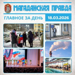 ������� �� ����. ������������� � 5 ������ � ����������� ������� �������� ��� ����� � ���������� ��������� �������� ������� ��������� ��������� �������� ����� ������ �������� ����� ��������� � �������� �������� �������...