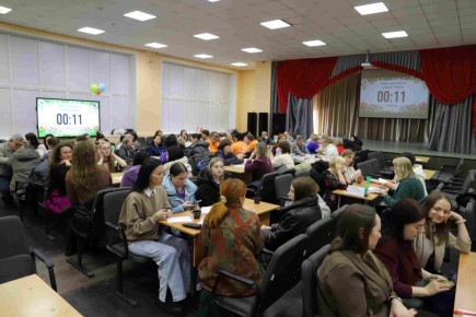 ������� ������� ����� ��� ������ � ���� �������� � XI ���������������� ������� ����� ��������� ������