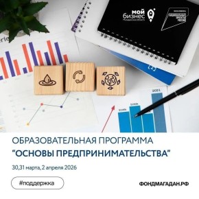 ��������������� ��������� ������� ������������������� ������� � ��������