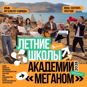 ������� � ���������� �������� ���������� �� ����� ����� ������ ���� �������� �������� � ���-�������� �������� � �����