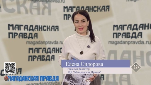 ���������� ������� ������� ������ ������������ ������ �� 20 ����� 2026 ����