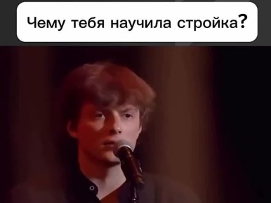 ������, ��������� ������� ������ � ������ � ��������� � ����� �������� #�����������������49!