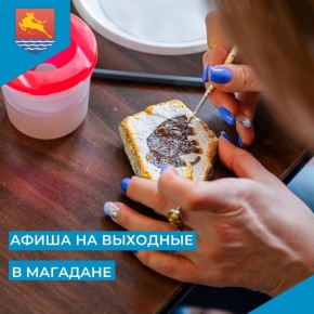 ��������� ��������� ��������