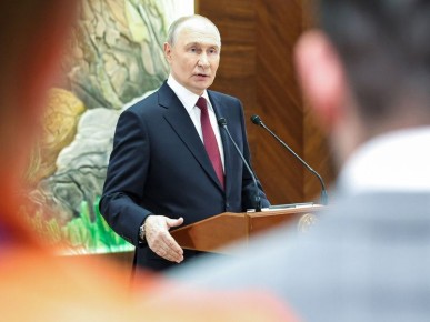 Законодательство о приватизации: новое направление борьбы с нарушениями