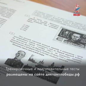 �������� ���������� ��������� ������ � �������� � ������ ������� ������������� �����