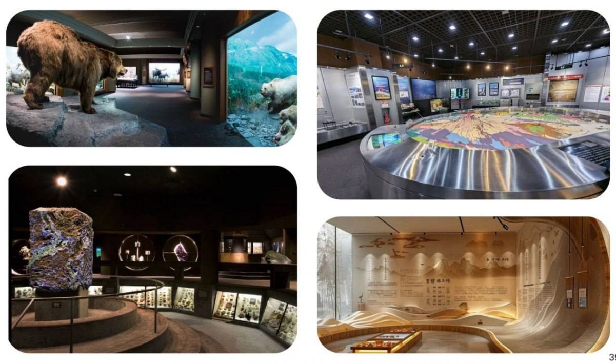 Проект нового масштабного музея прошел экспертизу в Магадане Проект нового масштабного музея прошел экспертизу в Магадане