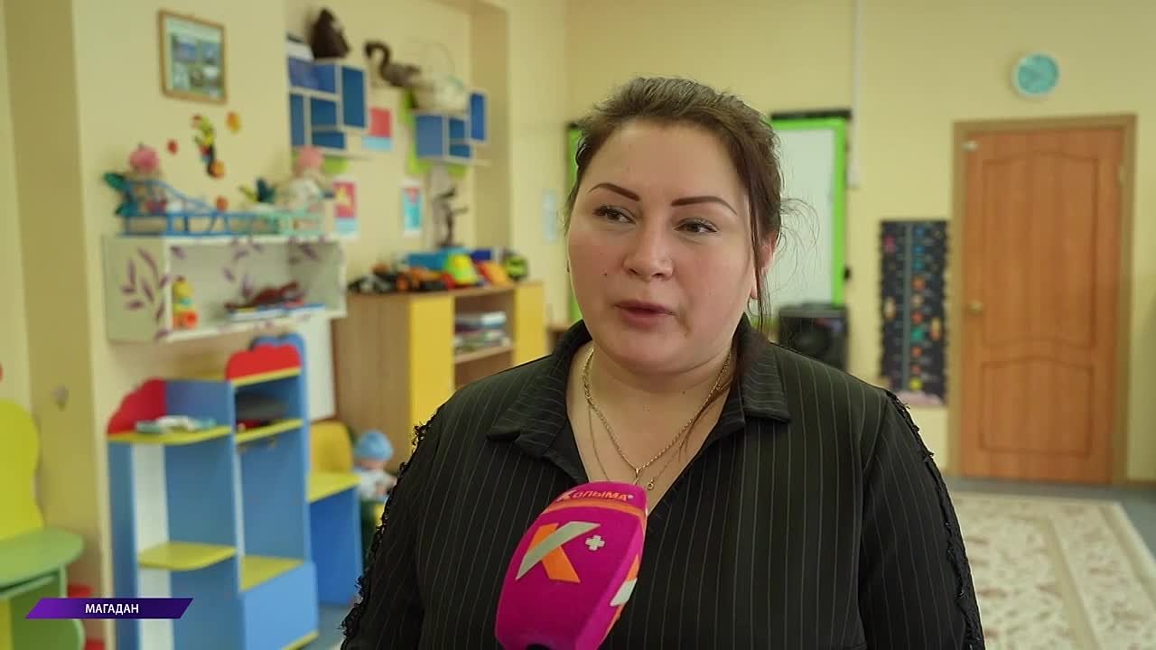С 1 марта в Магаданской области дошкольное образование стало бесплатным