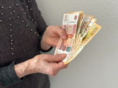 Кому положены пенсионные выплаты, даже если нет трудового стажа