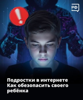 ��� ��������� ���� � ���������? ������ � ����, ��� ��� ��� ����� ������������ ������ �������� �������