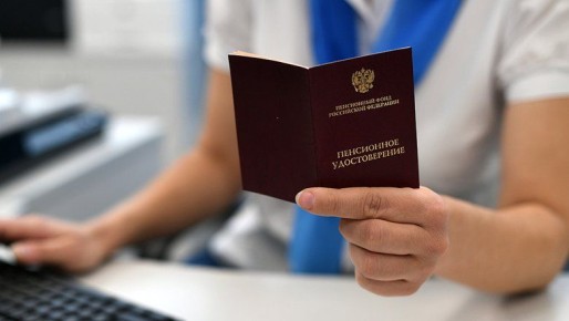 ��� ���������� ������ ������������ ������� �� ��������� ���?