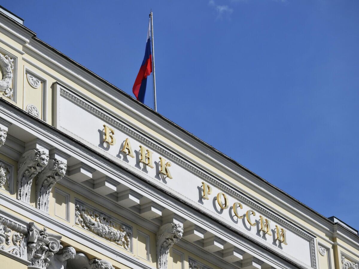 ЦБ инициирует обязательное информирование банков о заблокированных операциях