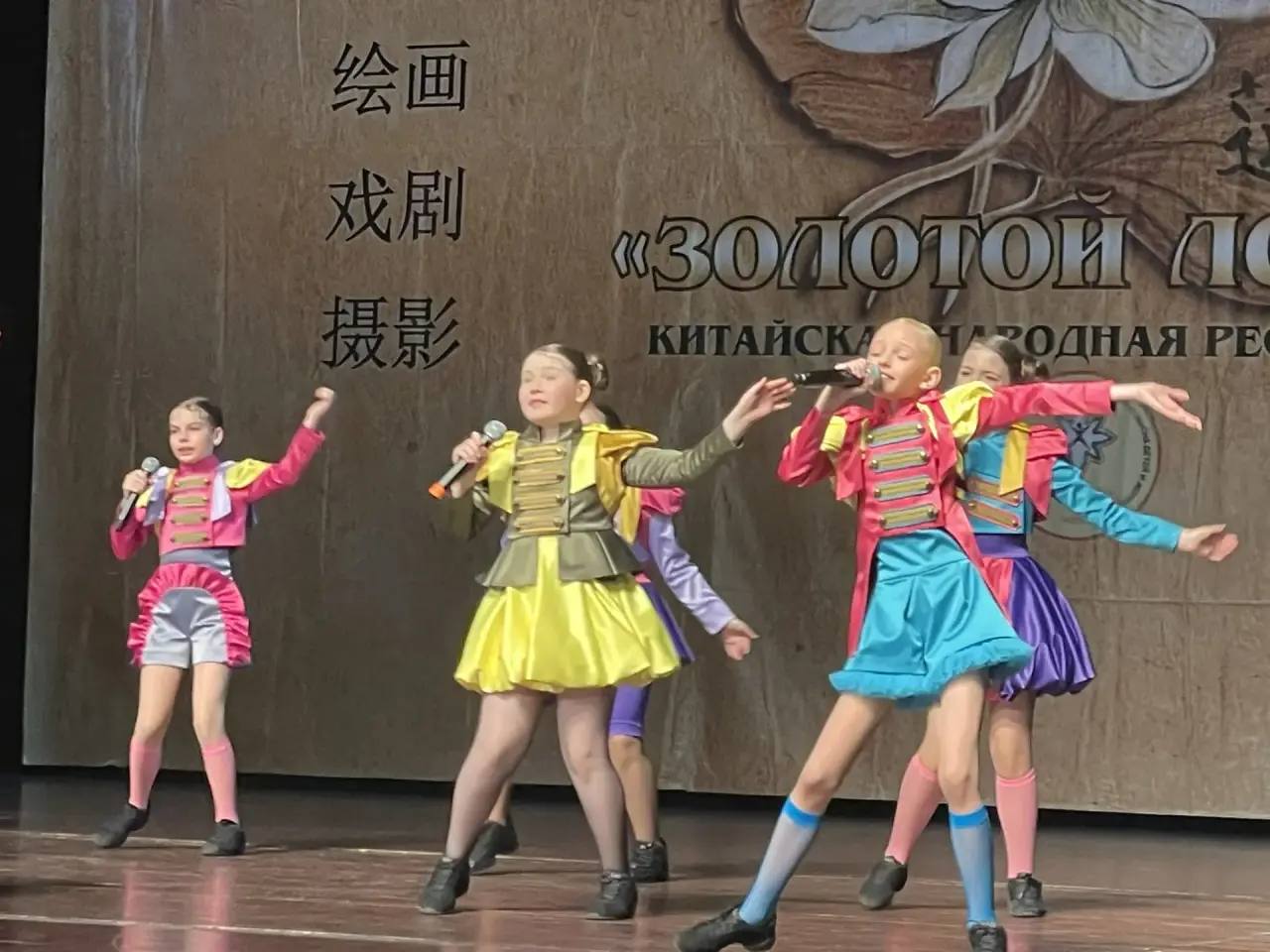 Лариса Поликанова: Не могу не поделиться радостью — наши магаданские звёздочки сверкнули на международном уровне! Лариса Поликанова: Не могу не поделиться радостью — наши магаданские звёздочки сверкнули на международном уровне!