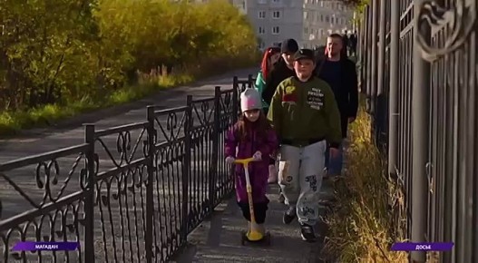 Выплаты многодетным семьям при рождении третьего ребенка хотят продлить до 2029 года