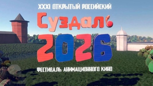 ��������� ��������� ����� ����������� �������������� �������� ������������