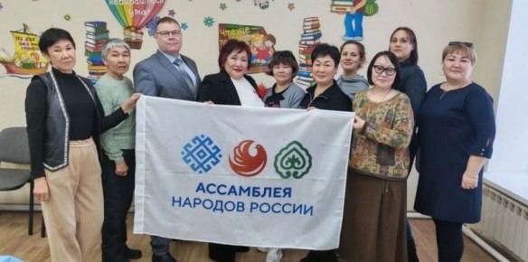Местное отделение Ассамблеи народов России появилось в Эвенске