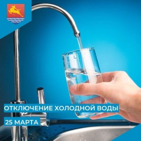 ��� ���������� ��������, ��� � ����� � ������������� ��������� ��������-����������������� ����� 25 ����� � 9:30 �� 13:30 �������� �������� ������������� �� �������: