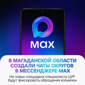 �������� ������: �� ������ ������� ���� � ��� ��� ������� ������