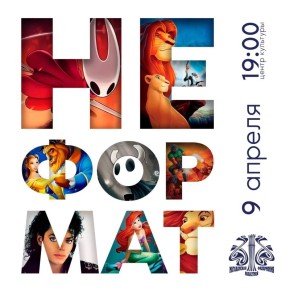 ����������� ��������� � ��������� �����������, ������ �� ��� � ��������� ������������ � ���������� ������� �������� ������������ ���� ���������� �� ��������� �������� ���������