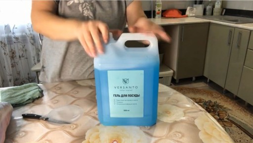 ����������� ������ �������� ��� ������ �� ��������� ���� �� Wildberries