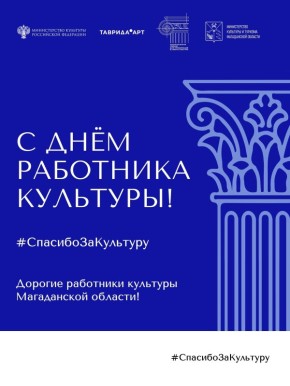 25 ����� � ���� ��������� �������� ������