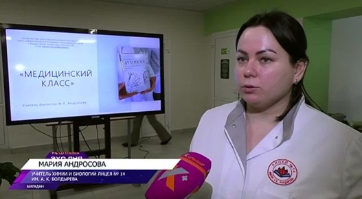 ����������� ����� �14 ��. �. �. ��������� ������� ����� �� �������� � ����������� ������