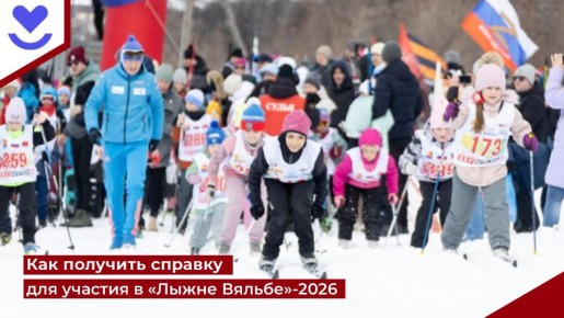 ��� �������� ������� ��� ������� � ������ ������