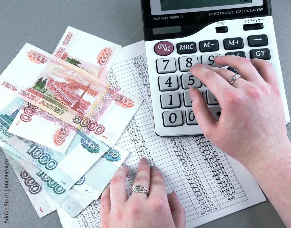 Пенсионные выплаты 2026: что ждать и когда