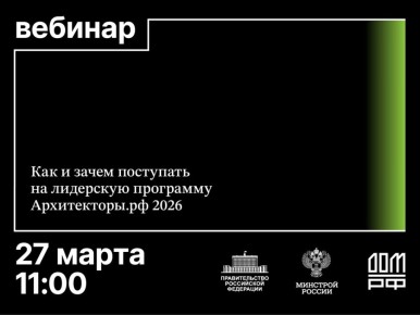 27 ����� � 11:00 ������� �������� ������� ��� ����, ��� ��������� ������ ������ �� ������� � ������� ������ ��������� �����������.p�