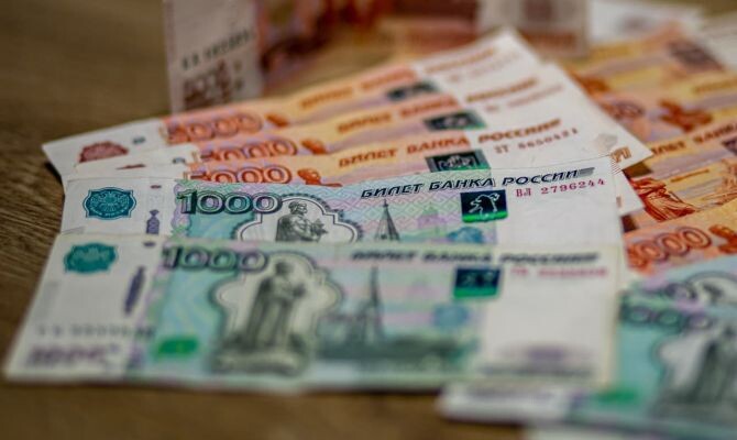 Какую зарплату нужно иметь для максимальной пенсии в России