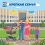 Сергей Носов: Семьи в Магаданской области, у которых родился третий или последующий ребенок, получат единовременную региональную выплату в размере 300 тысяч рублей