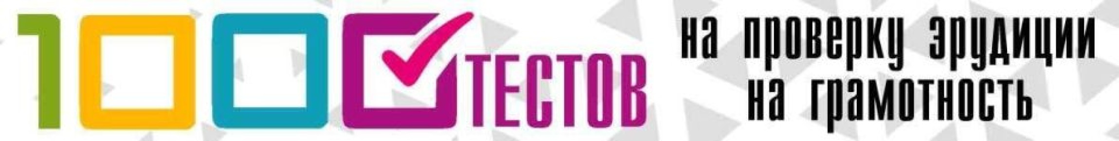 ��� 5 ������� ����� ����� ��������� ���� ������ � 1,5 ����