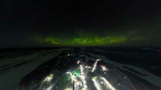 Дневник команды «Колыма: сквозь время и пространство» - Часть 8 - Среднеканский район