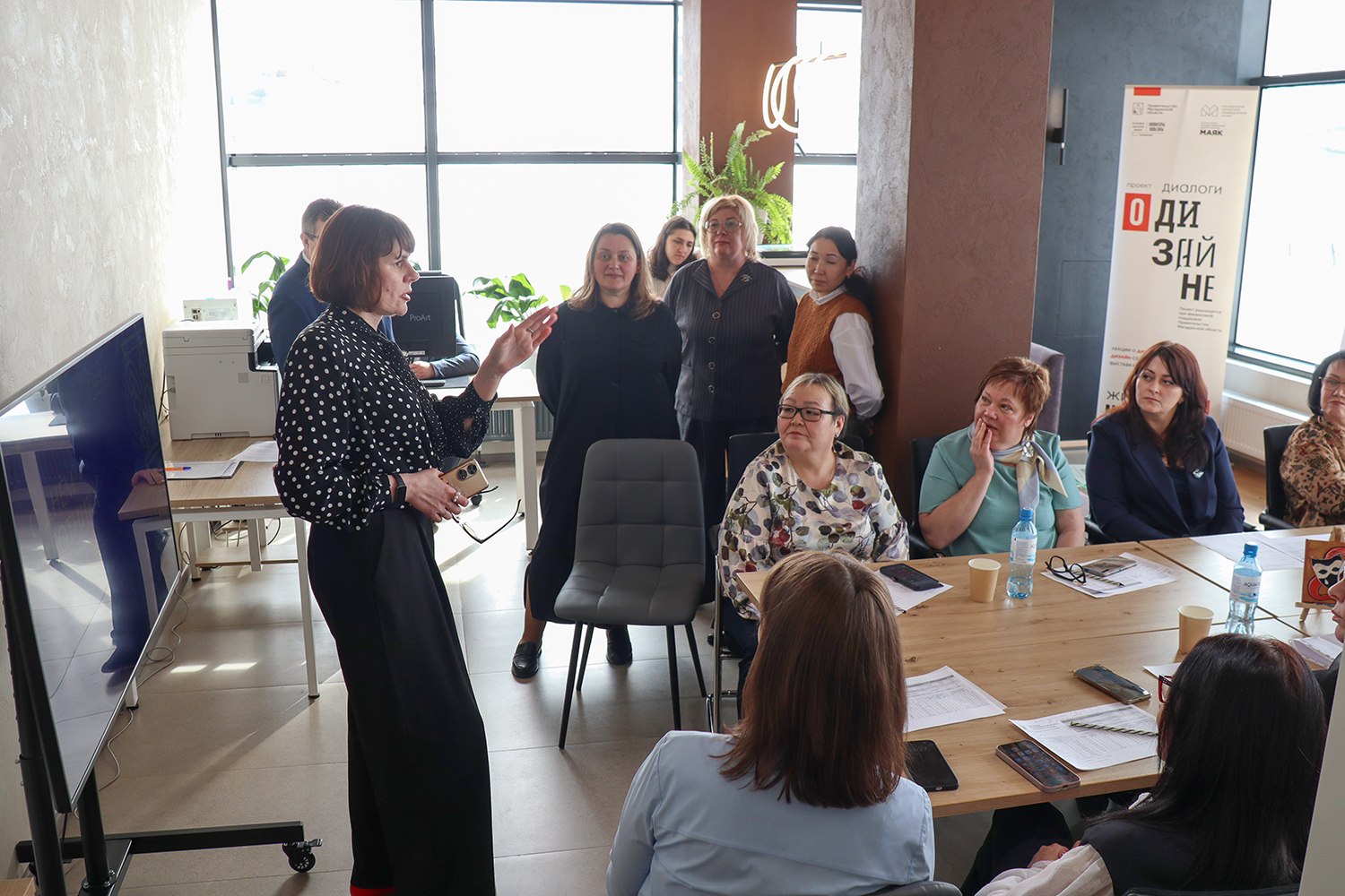 В Магадане прошли крупные совещания в День работника культуры В Магадане прошли крупные совещания в День работника культуры