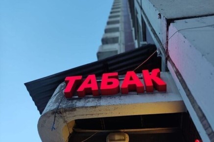 ���������� ��������� ���������� �� �������������� �������� ���������