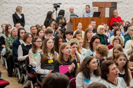 � �������� ���������� XXXII ��������� ������� ����������� �������� ������. ����. �����