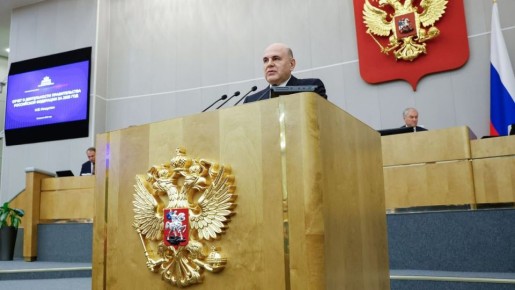 Михаил Мишустин утвердил поручения по итогам отчёта правительства в Госдуме