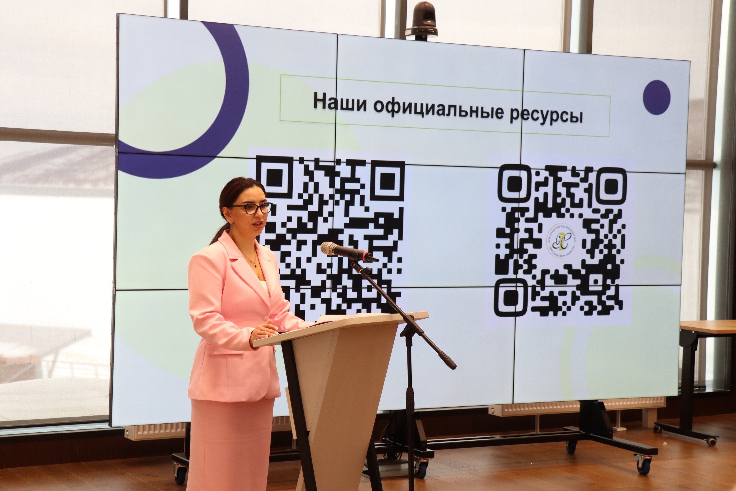 В Магадане прошли крупные совещания в День работника культуры В Магадане прошли крупные совещания в День работника культуры