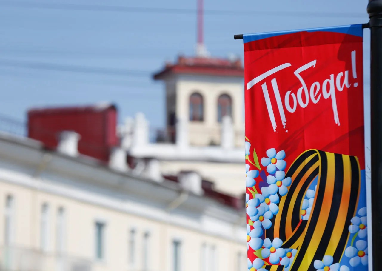 Колымчан приглашают участвовать во всероссийской акции «Игрушка ветерану»