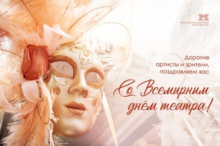 27 ����� ��� �������� ���� ������