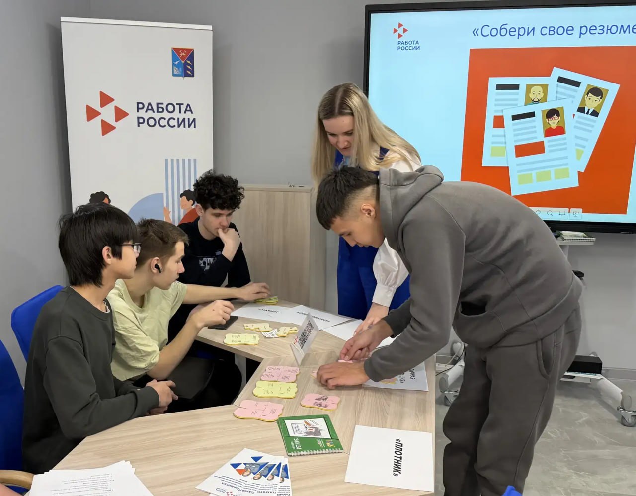 Около 600 колымских школьников и студентов с начала года участвовали в мероприятиях по профориентации Около 600 колымских школьников и студентов с начала года участвовали в мероприятиях по профориентации